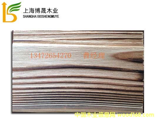 刻紋木的詳細(xì)介紹