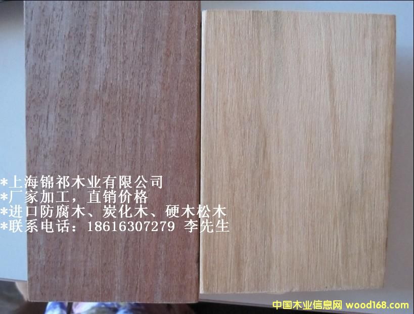 巴勞的詳細(xì)介紹