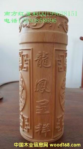 紅豆杉的詳細(xì)介紹