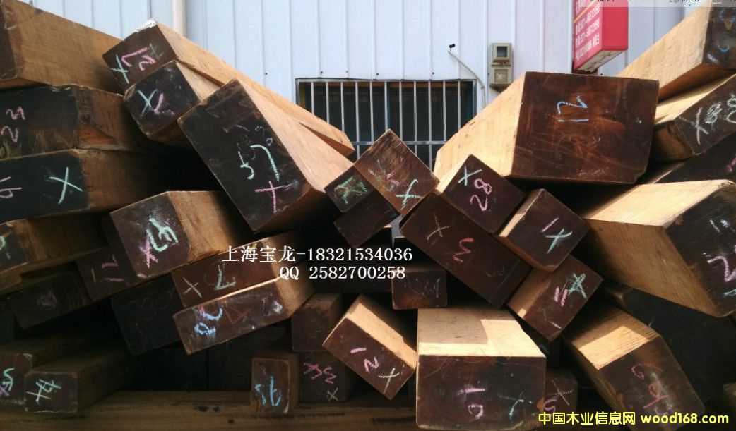 緬甸柚木的詳細(xì)介紹