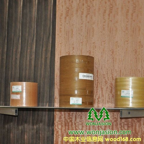 柚木的詳細(xì)介紹