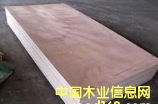 包裝板的詳細(xì)介紹