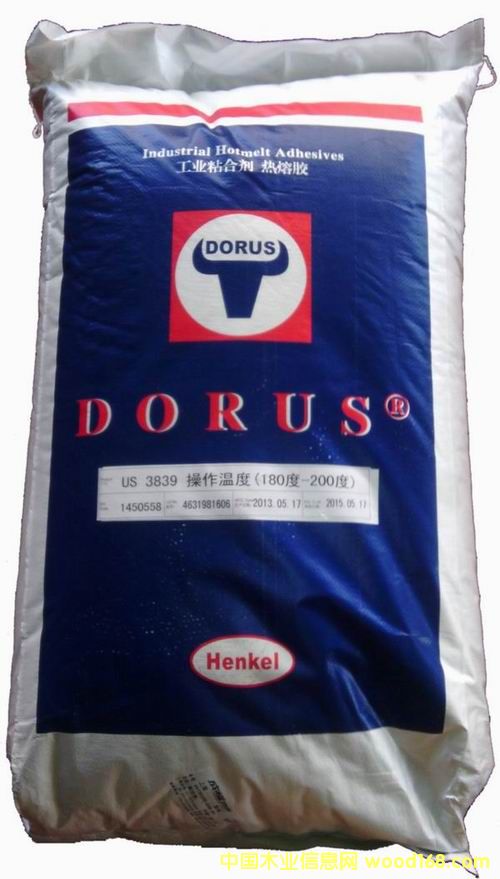 ;߅zDORUS“ US 3839ԔB