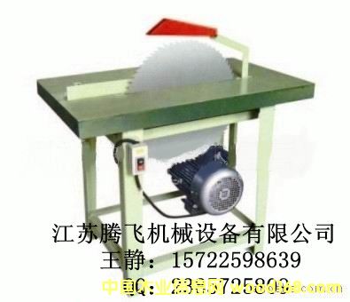 Сͺ(jin)׈AP(pn)ľC(j)Ԕ(x)B