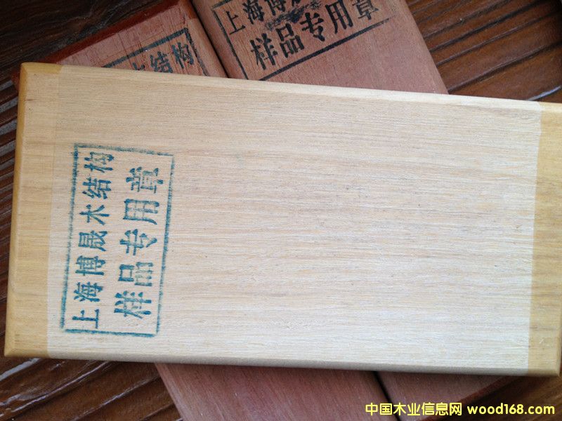 黃巴勞的詳細(xì)介紹