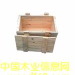 木箱的詳細介紹