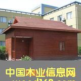 ϺɽľY(ji)(gu)޹˾-ݷֹ˾Ԕ(x)B