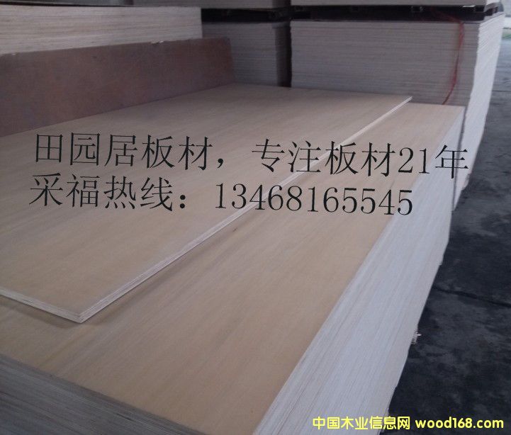 ľb ľ|(zh)бP(pn) ڌ(zhun)