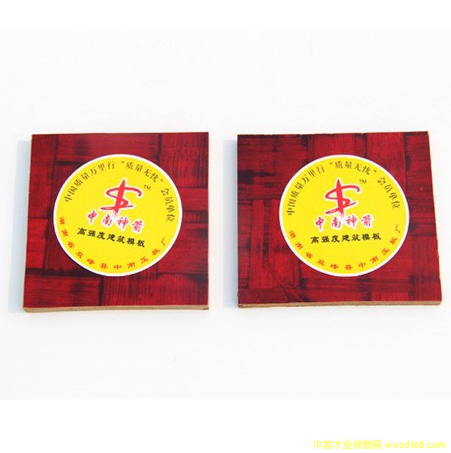 z|ߏ(qing)z|SֱNԔ(x)B