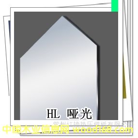 柔光的詳細介紹