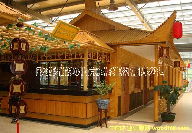 竹屋的詳細(xì)介紹