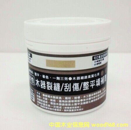 ľͼҾ߰۽Y(ji)ѿpӿph(hun)aā