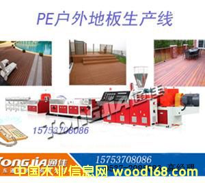 PEľ(f)ϲO(sh)Ԕ(x)B