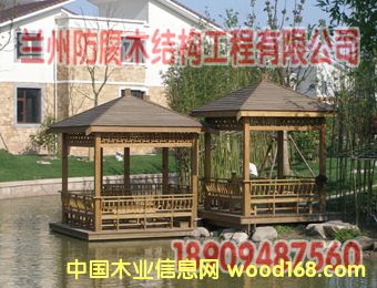 [] mݷľͤ^ͤ18909487560