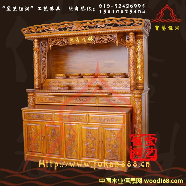 FT-DLH픺ɻ׹ʽ˽ҷ198+81+216صԔ(x)B