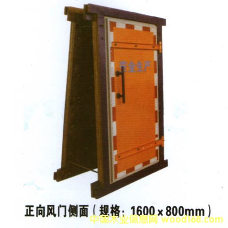 zS-L(fng)T-RԪI(y)ԔB