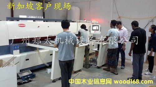 ̫_䏸¼¿͑_ϬF(xin)(chng) Ԕ(x)B