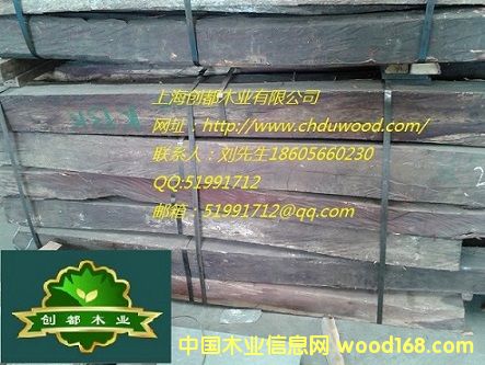 科檀的詳細(xì)介紹