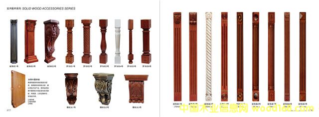 ϺM(fi)ľI(y)-ȫݸ߶ˌ(sh)ľƌ13524010292Ԕ(x)B