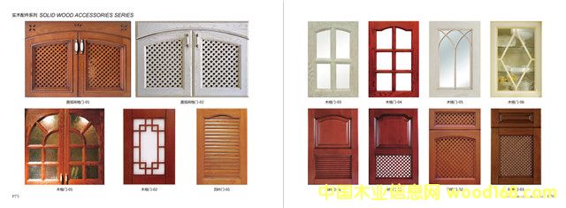 ϺM(fi)ľI(y)-ȫݸ߶ˌ(sh)ľƌ13524010292Ԕ(x)B