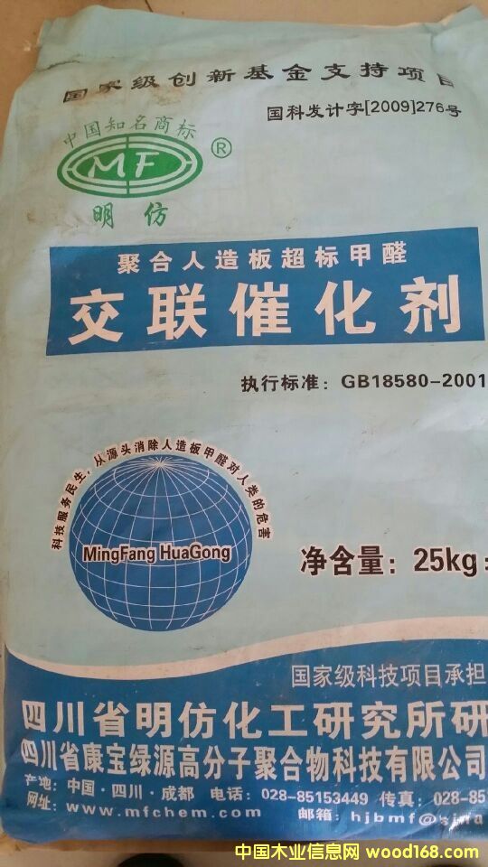 (bio)ȩ(lin)߻Ԕ(x)B