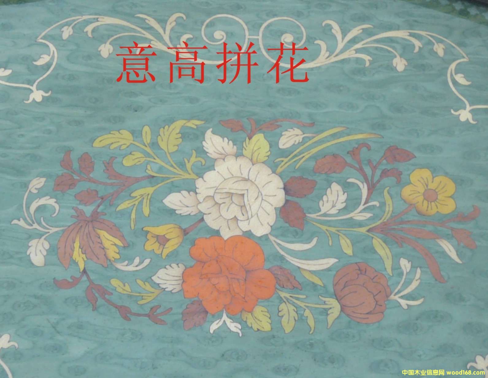 托盤的詳細(xì)介紹