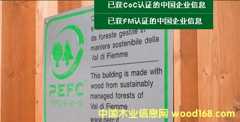 PEFCJ(rn)CԔ(x)BԼFSCJ(rn)Cą^(q)e