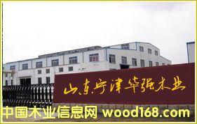 ɽ|A(qing)ľI(y)ΰײ