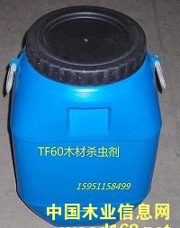 TF60ľĚxԔB