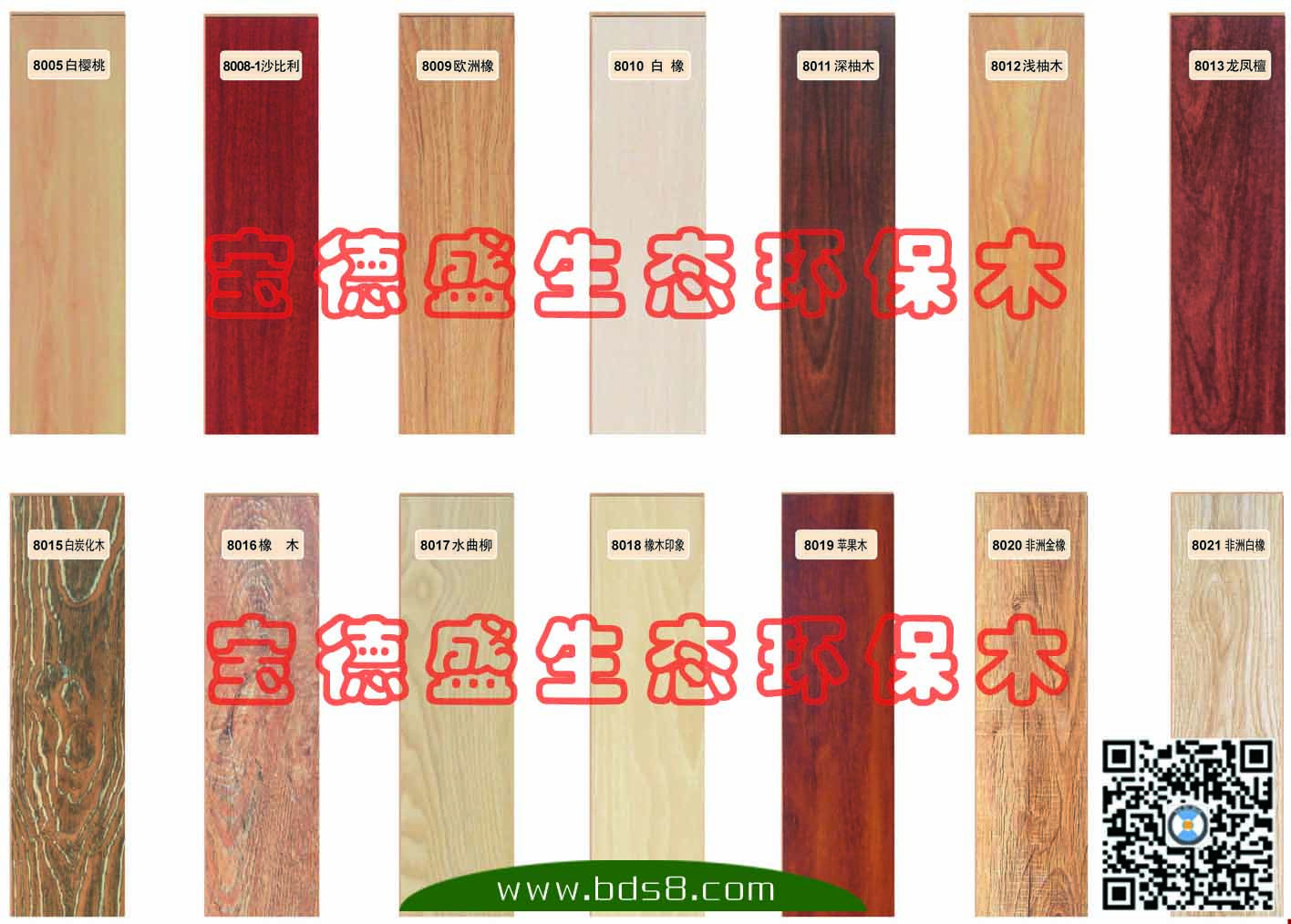 B(ti)ľ҃(ni)ذԔ(x)B