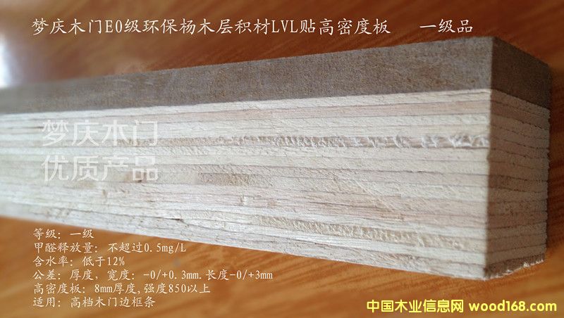 (mng)cE1(j)ľLVLLVS