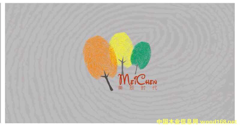 鐵杉的詳細介紹