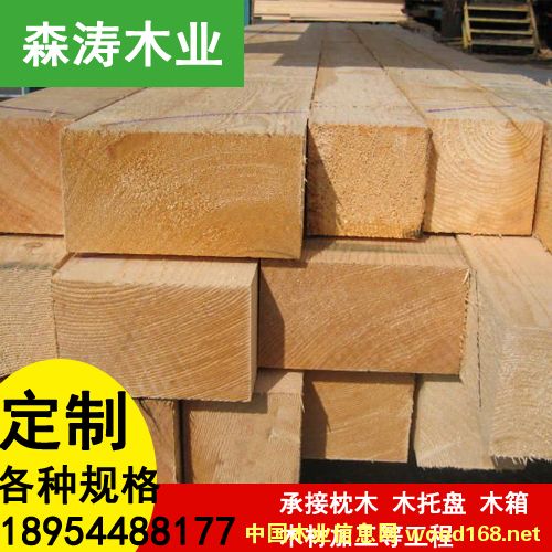 ľ,ݷhɭĥľDƬԔ(x)B