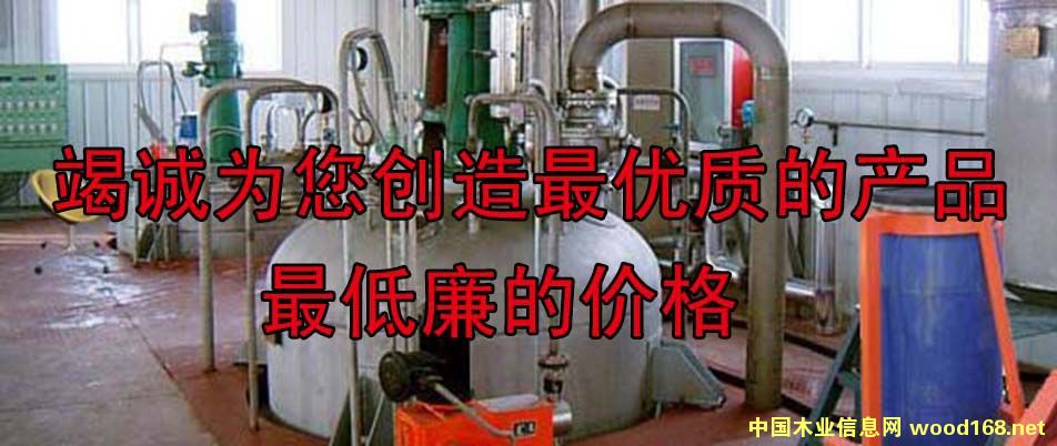 拼板膠的詳細介紹