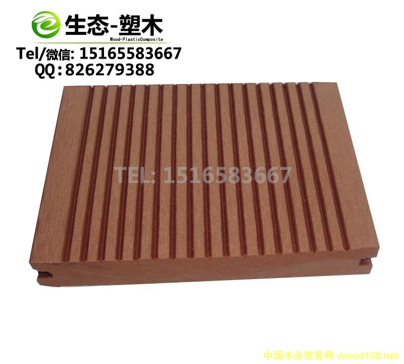 c(din)鿴140*20(sh)ĵذԔ(x)Y