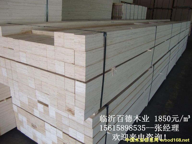 6L(zhng)ѬľLVL߰bľ1850Ԫ/Ԕ(x)B