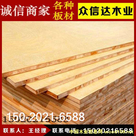 拼板廠家的詳細(xì)介紹