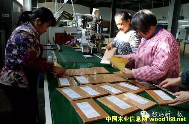 ?zh)I(y)B:(zhn)FSCJ(rn)C(sh)M(jn)W