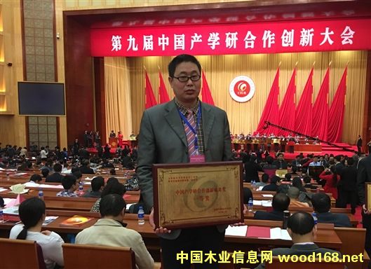 ֿƴ󹥿Ⱦ(gu)Hy} h(hun)ܿȻľ