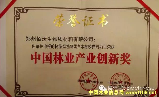 ݰ֘s@Ї֘I(y)a(chn)I(y)(chung)ª