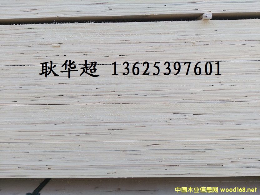 LVL ΰӷe zϰ Ӱ (yng)̵Ԕ(x)B