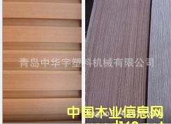 c(din)鿴PVCľ܉a(chn)ŴDƬ