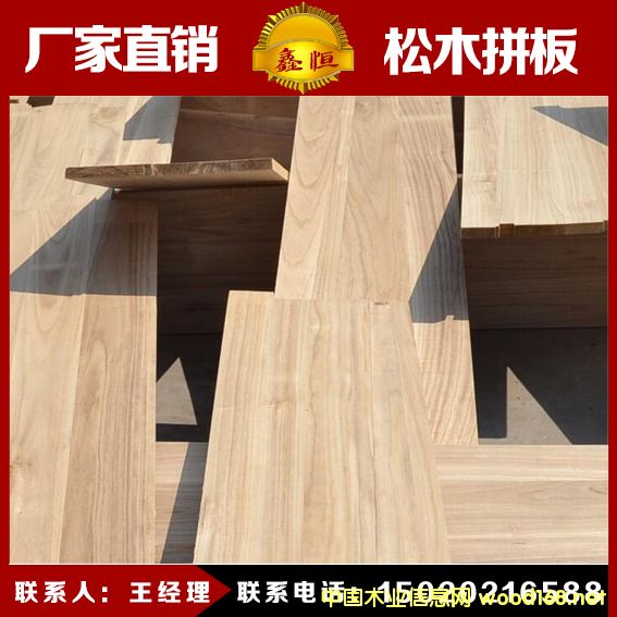 ɽ|ܿhSҹ(yng)ͩľƴ Ҿ߰ ľ |(zh)(yu)r