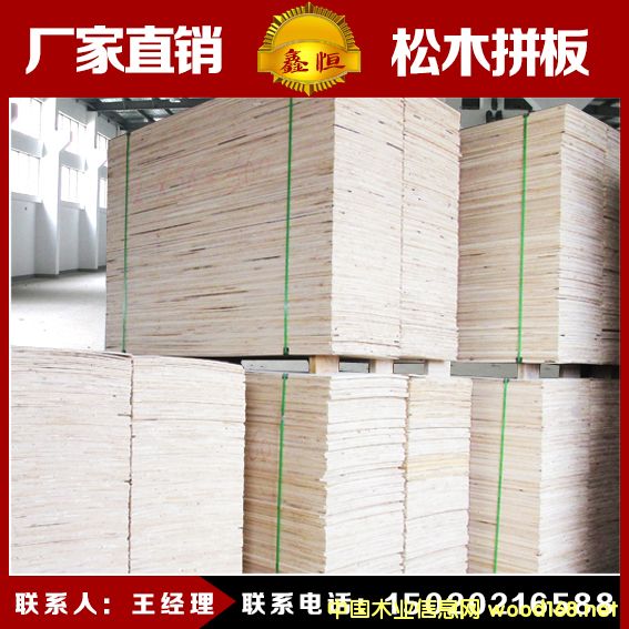 c(din)鿴ܿhSҹ(yng)(yu)|(zh)ͩľƴ ľƴ ƷN gӭxُŴDƬ