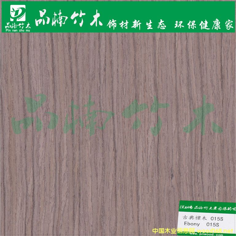 Ƽ̴ľ ŵ̴ľֱyľƤ ŵ̴ľ015SԔ(x)B