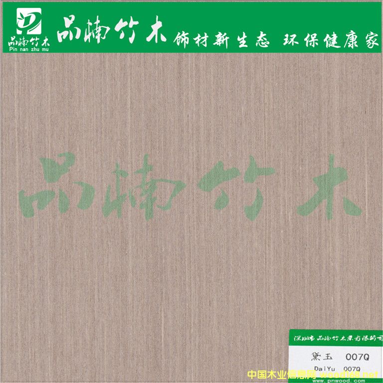 ľƤ ľƤ (x)ֱyľƤԔ(x)B