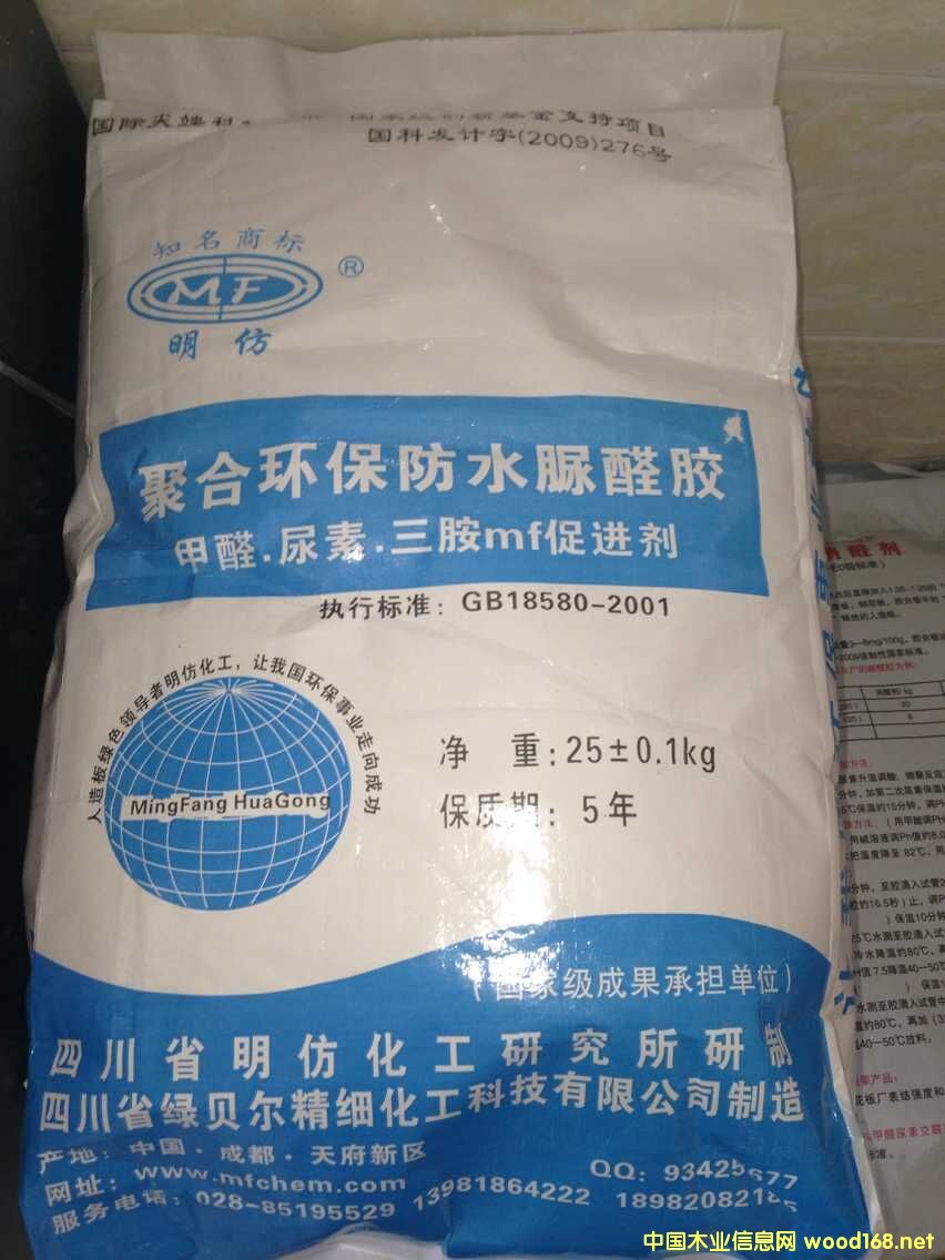 ۺȩh(hun)ˮz ȩ..mfM(jn)Ԕ(x)B