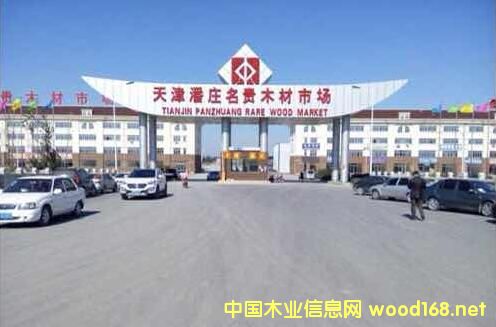 ȫ(gu)ľЈ(chng)Ѳҕ֮--fFľЈ(chng)