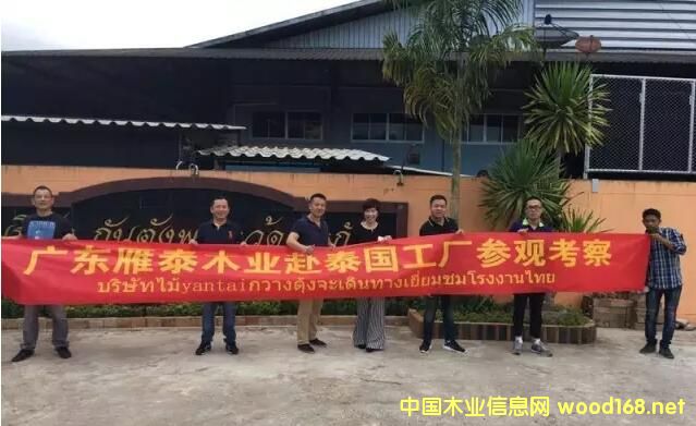 V|̩ľI(y)F(tun)̩^ʮ(dng)S