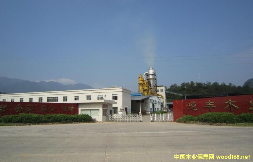 wSa(chn)I(y)RSľI(y)@